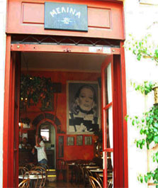 Cafe - Restaurant MELINA, Plaka Athens