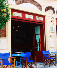 Cafe - Restaurant MELINA, Plaka Athens