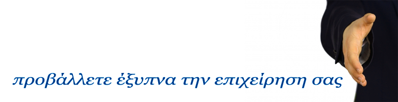 εικονα