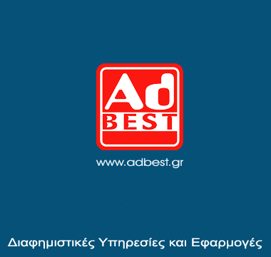 εικονα