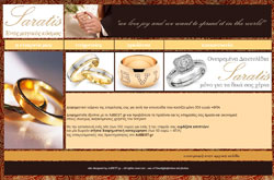 Κατασκευή Ιστοσελίδας, Τιμές, Προσφορές, Ίντερνετ Μάρκετινγκ, Προώθηση Ιστοσελίδων, Φθηνές, Φθηνή ιστοσελίδα