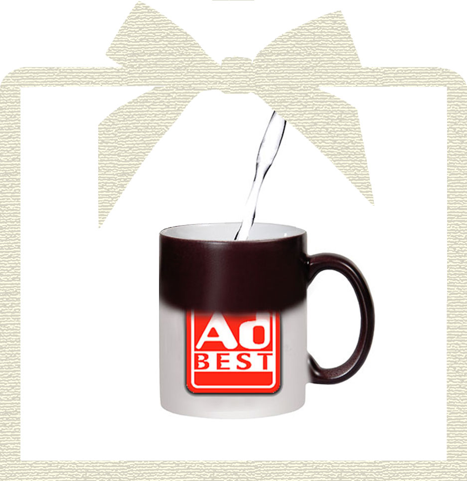 Εκτύπωση μαύρης μαγικής κούπας