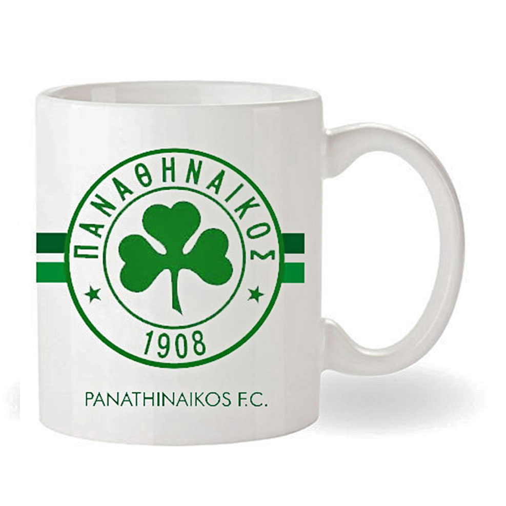 Κούπα Παναθηναϊκός 1908 δεξιά όψη