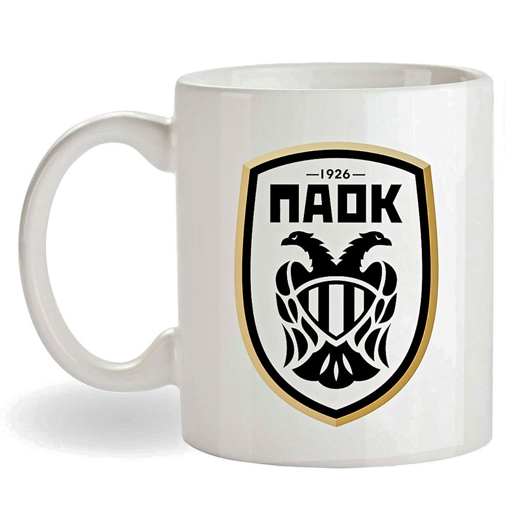 Κούπα ΠΑΟΚ 1926 αριστερή όψη