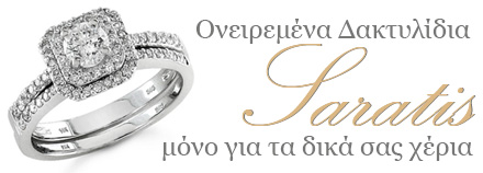 freedigitalphotos.net