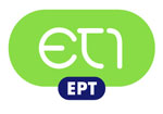 ERT1 TV PROGRAM